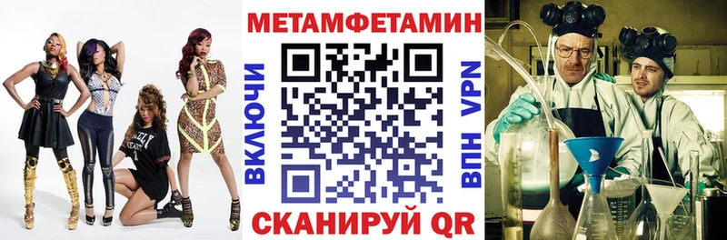 Купить  Вязники  АМФ Premium 