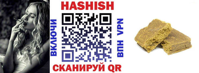 ГАШ AMNESIA HAZE  Купить  Вязники 