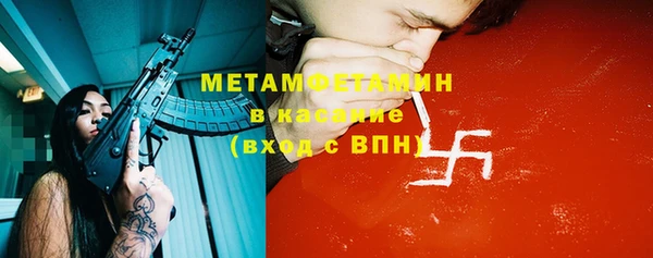 гашишное масло Белоозёрский