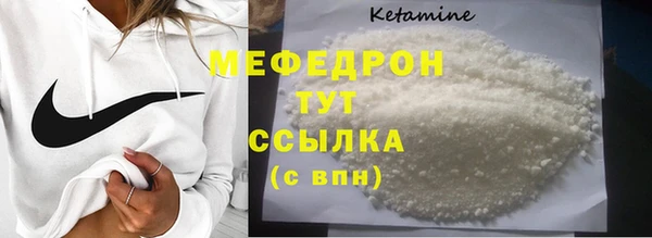 гашишное масло Белоозёрский