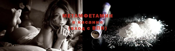 гашишное масло Белоозёрский