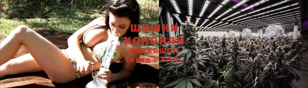 гашишное масло Белоозёрский