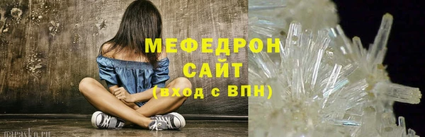 гашишное масло Белоозёрский