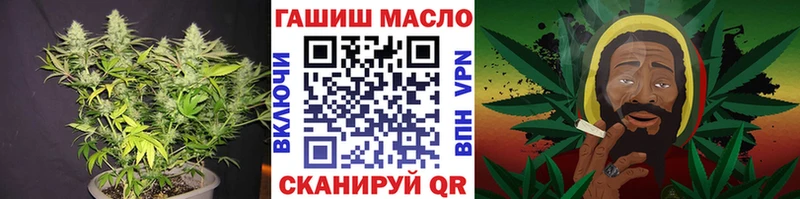 Дистиллят ТГК концентрат Вязники