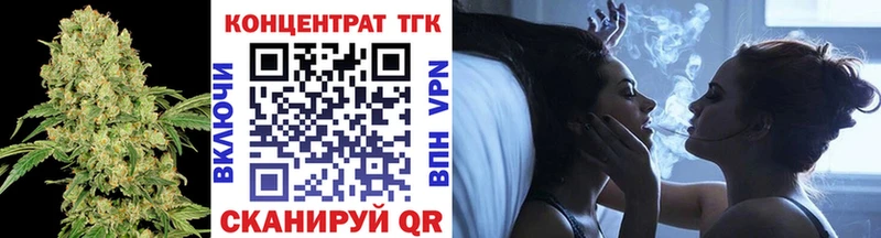 Купить где  Вязники  Дистиллят ТГК гашишное масло 