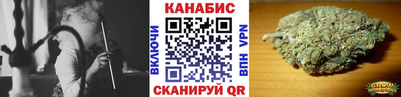 Купить где  Вязники  Конопля тримм 
